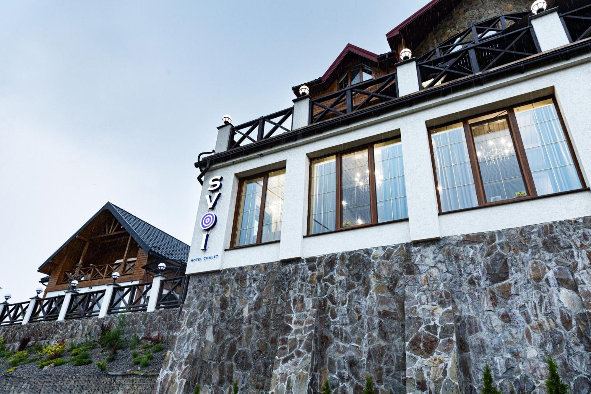 Svoi Hotel Poljanicja Kültér fotó