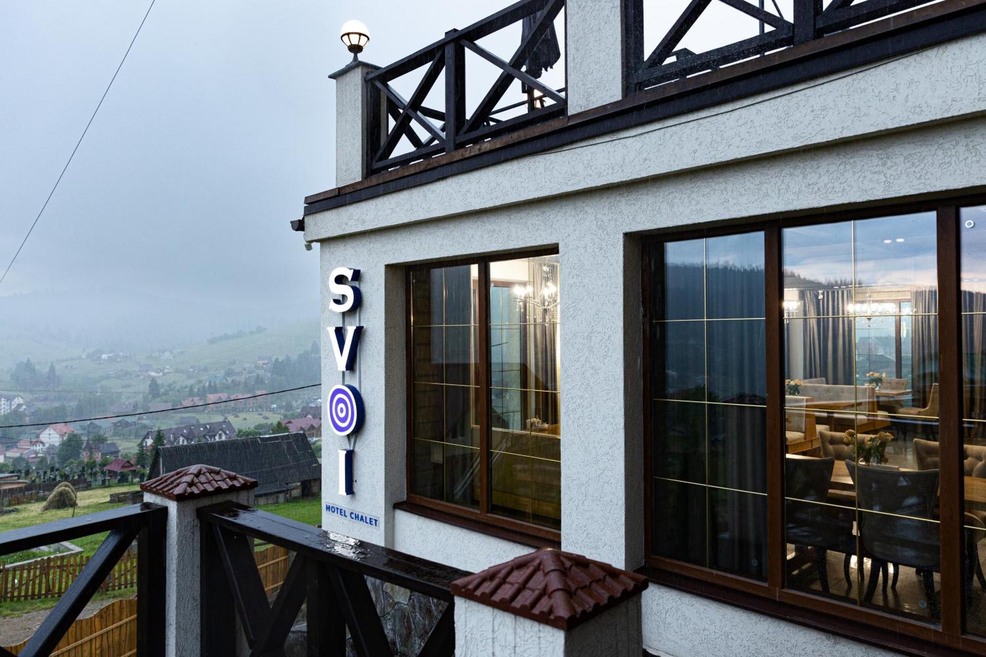 Svoi Hotel Poljanicja Kültér fotó