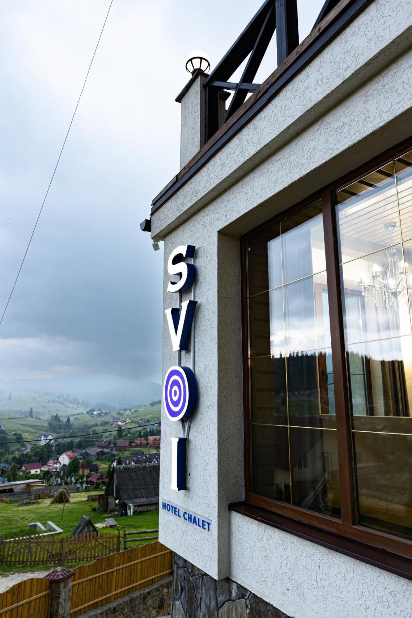 Svoi Hotel Poljanicja Kültér fotó